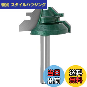 �y���������zBestgle45°�ʎ��J�b�^�[6.35mm ���d�g���} ���[�^�[�r�b�g �{�[�Y�ʃr�b�g V�a�r�b�g 45�x�ق��J�b�^�[ ���n�ؒf�f�U�C�� 3D CNC�����؍HV�a�t���C�X�J�b�^�[ �����r�b�g�d���g��