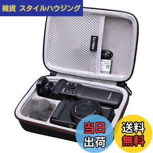 �y���������zLTGEM��Sony ZV-1�J�����p�n�[�h�P�[�X Vlogger�A�N�Z�T���[�L�b�g�O�r�ƃ}�C�N�Ƀt�B�b�g - ���s�ی�L�����[�X�g���[�W�o�b�O