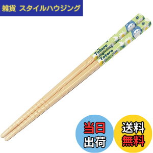 �y���������z�X�P�[�^�[(Skater) �� �|�� 16.5cm �g�g�� �f�C�W�[ �W�u�� ���{�� ANT2