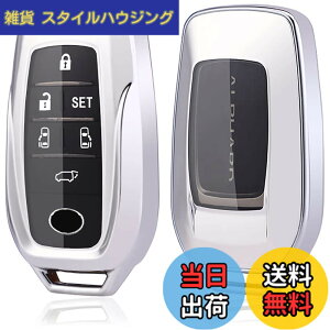 �y���������z�g���^ ��p TOYOTA �p �N���E�� �N���X�I�[�o�[ 35�n �n���A�[ 80�n �v���E�X 60�n �n�C���b�N�X GUN125 �����h�N���[�U�[ 200�n �A���t�@�[�h 30�n �x���t�@�C���[30�n RAV4 PHV GR�J���[