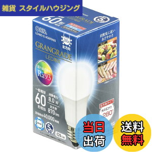 �y���������z�I�[���d�@ LED�d�� E26 60�`���� �����F LDA8D-G AG6/RA93 06-3863 OHM