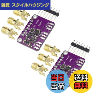 �y���������zKKHMF 2�� Si5351A Si5351 I2C �N���b�N�W�F�l���[�^�u���[�N�A�E�g�{�[�h8KHz-160MHz I2C�R���g���[���N���b�N�W�F�l���[�^ Arduino�ƌ݊�