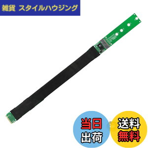 �y���������zSinLoon M.2 NVME SSD �\���b�h�X�e�[�g�h���C�u �����P�[�u�� Intel 660 512G�p �l�W�t�� PCI-E���T�|�[�gPCI-E 3.0x4�t���X�s�[�h 32CM