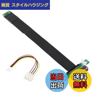�y���������zSinLoon M.2 NGFF NVMe �����P�[�u�� M.2 PCIe x4 3.0 �����P�[�u�� 24CM