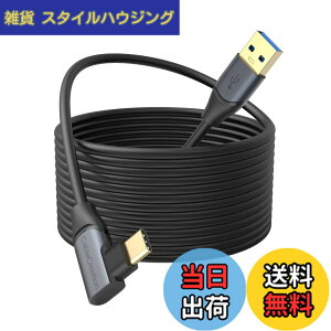 �y���������zCableCreation Quest Link�K�p�ϊ��P�[�u��,USB 3.1 USB C to A Oculus Quest Link�Ή� �ϊ��P�[�u������5 Gbps�f�[�^�]�� �A Quest 2�K�p �o�[�`�������A���e�B�w�b�h�Z�b�g�Ή����Q�[�~���OPC����