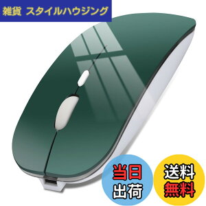 �y���������z�}�E�X Bluetooth �[�d�� ���C�����X�}�E�X ���^ �����}�E�X �É� 2.4GHz 3DPI���[�h ���w�� �����x �����^�ѕ֗� Mac/Windows/Surface/Macbook/iPad/iPhone/PC�ɑΉ� (�Z����)