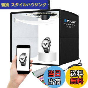 �y���������zPULUZ 25CM �B�e�{�b�N�X LED�r�[�Y104�� �F���x5500-5800K ���F��95�ȏ�A�_���z�t�� 6���̗��ʔw�i�� (���v12�F) Photo Light Box �A�N�Z�T���[ �B�e�@�� �t�B�M���A �B�e �ȈՃX�^�W�I �ʐ^