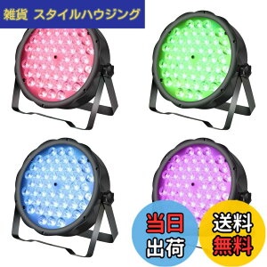 �y���������zBETOPPER �X�e�[�W���C�g 54x1.5W RGBW LED ����Ɩ� ���F�ϊ� �X�e�[�W�Ɩ� DMX512 3/7CH �p�[�e�B���C�g DJ disco light �N���u���C�g ���P�x �����A�� ����/���o/������/�p�[�e�B�[/�J���I�P/