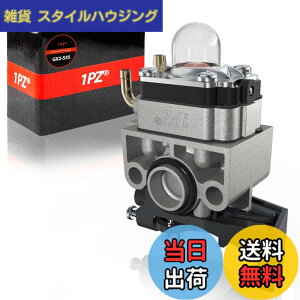 �y���������z1PZ GX2-535 �L���u���^�[ �z���_ �ЊO�i �ϋv�� GX25 GX35 UMR425-LWJT UMK425H-UVHT UMK435-UWJT 16100-Z0H-825 16100-Z0H-053���� 4�T�C�N�� �G���W�� ������@ �����@ �Ŋ��@ �_�@��p�[�c