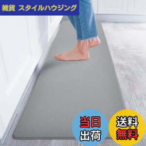 �y���������zBaibu Home �L�b�`���}�b�g 60x240cm PVC ����8mm ���󂢂炸 �ᔽ���N�b�V���� ����Ȃ� �䏊 �}�b�g �h�� �@���� �O���[
