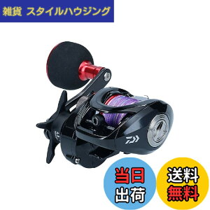 �y���������z�_�C��(DAIWA) �x�C�g���[�� �t�l XT 150P-OP PE3�����t�� �u���b�N
