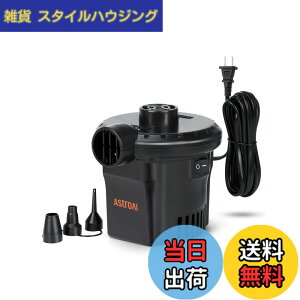 �y���������zAstroAI ��C���� �v�[�� AC�d��/DC�d��/�[�d���o�b�e���[���d tiny pump �d���G�A�[�|���v �G�A�[�|���v �d�� �^�C�j�[ �|���v �|���v�� ��C���� ���Ή� 3��ނ̃m�Y���t�� PSE�F�؍�