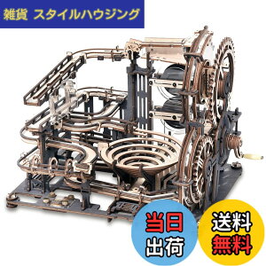 �y���������zRobotime 3D ���� �p�Y�� �ؐ��p�Y�� �������� ��l���� �q�� �m��ߋ� �H�숤�D�Ҍ��� �N���t�g �L�b�g �v���[���g ��� �R�[�X�^�[ ���� �M�A �O�� �ڑ��ܕs�v ��������(�}�[