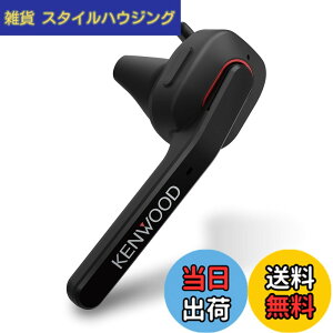 �y���������zJVC�P���E�b�h KENWOOD KH-M700-B �Ў��w�b�h�Z�b�g ���C�����X Bluetooth �}���`�|�C���g ���i�ʂȒʘb���\ �A���ʘb���� ��7���� ���E�����Ή� �n���Y�t���[�ʘb �e�����[�N �e���r��