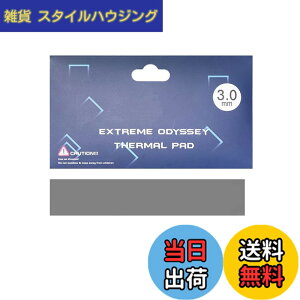 �y���������z�V���R���T�[�}���p�b�h�A��p���W�G�[�^�[�t�B���A120x20x3mm ���ʕ��M�V���R�[���p�b�h�A�M�`����12.8 W/mk�A��炩�ގ��ASSD CPU GPU LED IC�`�b�v�Z�b�g��p�p (3mm)