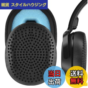 �y���������zGeekria �C���[�p�b�h QuickFit �݊��� �p�b�h �X�J���L�����f�B Skullcandy Riff Wireless, Riff2 Wired/Wireless On-Ear�w�b�h�z���ɑΉ� �p�b�h �C���[/�C���[�J�b�v (�v���e�C�����U�[/�u���b�N)