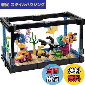 �y���������z���S(LEGO) �N���G�C�^�[ �A�N�A���E�� 31122 �������� �u���b�N �v���[���g ���� �ǂ��Ԃ� �C���e���A �j�̎q ���̎q 8�Έȏ�