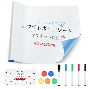 �y���������z�z���C�g�{�[�h Ninonly�}�O�l�b�g�z���C�g�{�[�h �V�[�g 40x60cm �ǂɓ\��� ���΂������� diy �ǎ��E�w�K�m�E�I�t�B�X�E��c���E�w�Z ���� �q�� ������ �f���� ���j���[�{�[�h 