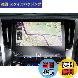�y���������z�yGAFAT�zTOYOTA �g���^ �A���t�@�[�h AGH3#W/GGH3#W/AYH30W�^ 3��� ���F���t�@�C�A AH30�^ 2��� 30�n��� 10.5�C���` 2020�N~2023�N �d�l���� Alphard Vellfire T-Connect SD�i�r�Q�[�V���� �A���t�@�[