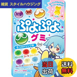�y���������z���C�I���َq �Ղ�Ղ�O�~ 30g x10��