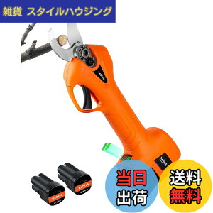�y���������z�y�y��880g�z�d�C����΂��� Kebtek �R�[�h���X �[�d������΂��� 16.8V �ؒf�a25mm �y�� �����^�ѕ֗� �d���o�T�~ �v�� ������ ���|/���/�ʎ�/�_�Ƒ��}�؂� 2000mAh���`�E���o�b�e��