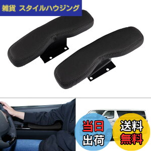 �y���������zAuto Spec �g���^ �n�C�G�[�X 200�n �T�C�h�A�[�����X�g �h�A�A�[�����X�g �I�|�� HIACE H200 �W�� 1�^-9�^ 2004.8- �Ԏ��p�݌v �I�|�� �I�u�� ���@�\ �����p�[�c �J�X�^���p�[�c ������