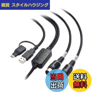 �y���������zCable Matters MIDI USB �ϊ��P�[�u�� - 2m�AMIDI �P�[�u�� USBA/USBC�A5-Pin DIN�A�u���b�N