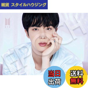 �y���������z�G�|�b�N�� 216�X���[���s�[�X �W�O�\�[�p�Y�� BTS BE -Jin- (18.2x25.7cm) 04-102 �̂�t�� �w���t�� EPOCH