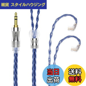 �y���������z�C���z���I�[�f�B�I�P�[�u�� 6N 8�c�P������OCC ���x99.9999% NICEHCK BlueComet qdc 2Pin 3.5mm �v���O �� �������R�l�N�^ ���E�� �_�炩�� �A�b�v�O���[�h�P�[�u�� 3�� �_�炩�� 1.2m DIY�C