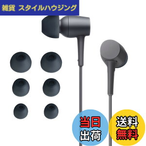 �y���������zkwmobile 6x �C���[�`�b�v Sony MDR-EX750BT / WI-1000X / WI-H700 / WI-C200�Ή� �C���[�s�[�X - �����p 3�̃T�C�Y S/M/L �Z�b�g - �V���R�� �C���z���L���b�v