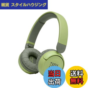 �y���������zJBL JR310BT �q������ Bluetooth���C�����X�w�b�h�z�� ���ʐ���@�\����/�J�X�^�}�C�Y�V�[���t��/�ő��30���ԍĐ� �O���[�� 2021�N���f�� JBLJR310BTGRN