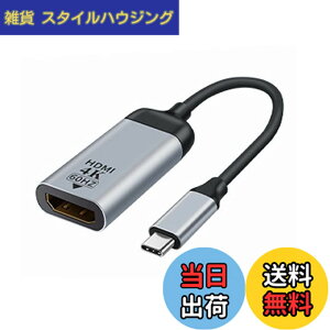 �y���������zxiwai USB-C Type C - HDMI�P�[�u�� HDTV�A�_�v�^�[ 4K 60hz 1080p �^�u���b�g&�d�b&�m�[�g�p�\�R���p