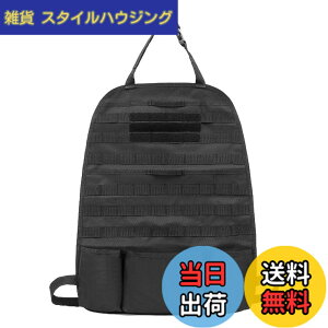 �y���������zTRIWONDER MOLLE �ԗp���[�|�P�b�g �V�[�g�o�b�N�|�P�b�g ���A�V�[�g ��e�� �ȃX�y�[�X �ԓ� ���[ �㕔���Ȏ��[�o�b�O �g�����N���[ �g�����N�{�b�N�X �T�o�Q�[�|�[�` �^�N�e�B�J