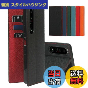 �y���������zSailortech Sony Xperia 1 III SO-51B SOG03 �P�[�X�蒠�^ SO-51B �P�[�X au SOG03 �P�[�X ���z�^ ���C�`��l �{�v���U�[ xperia 1 III �P�[�X xperia 1 III �J�o�[ ���z�^ �J�[�h���[ ���u���X�^���h�@�\