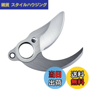 �y���������zKebtek�d��������YDN-B007�̑ւ��n�A�����p�̃u���[�h SK5���Y�f�|�A�V���[�u���[�h �ؒf�a25mm �݊��@��YDN-B007 (�ւ��n�Z�b�g)