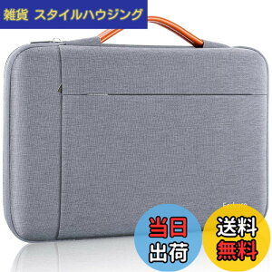 �y���������zFerkurn �p�\�R���P�[�X PC�P�[�X ���t�� 360°�ی� �m�[�g�p�\�R���P�[�X pc�o�b�O �������H�^�u���b�g �P�[�X MacBook Air/Pro/iPad/Surface/Chromebook �V���[�Y/Asus/Lenovo/���m�{/Dell/���b�c