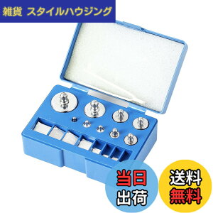 �y���������zHFS(R) �����Z�b�g 17�_���� M2�� �Z�� 100g 10g 20g 50g 1g 2g 5g ������ ���p �N�������b�L�O�����X�P�[�� �s���Z�b�g�t