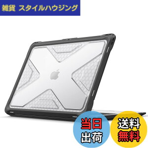�y���������zFintie MacBook Air 13 �P�[�X �ی�P�[�X 2018 2019 2020 2021 ���� 13�C���` PC TPU�o���p�[ ���^ �y�� �ϏՌ��� ���h�~ �r�M���݌v ������� (���f���ԍ�A2179 / A1932 / A2337 (M1)) �i�u���b�N�j