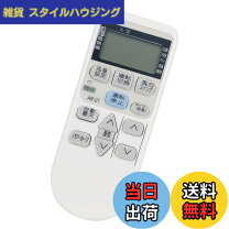 楽天市場】リモコンコロナcsh-n2213の通販