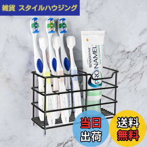 �y���������zLinkidea ���u���V�z���_�[ �V�����[�A�o�X���[���p�A�X�e�����X�X�`�[�������u���V���[�X�^���h���b�N�A�Ǌ|��/�J�E���^�[�g�b�v 7 �X���b�g�I�[�K�i�C�U�[ Colgate Extra Clean�AOra