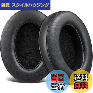 �y���������zSOULWIT �C���[�p�b�h �C���[�N�b�V���� for Sony MDR-CD900ST/MDR-7506/MDR-1ABT/RBT/RNC & ATH M50X/M40X/WS660BT/WS1100, for SteelSeries Arctis 1/3/5/7/9X/Pro/prime & HyperX Cloud/Alpha �p �p�b�h ���� ������ �����x