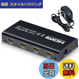 �y���������zELEVIEW HDMI���z�� �X�v���b�^�[ 1����4�o�� 4K/60Hz HDMI2.0/HDCP2.2�Ή� 18Gbps 4�|�[�g �����f����4��ʓ����o�� PS4/PS5/FireTV�ɑΉ� AC�d���A�_�v�^�[�t�� EHD-820N