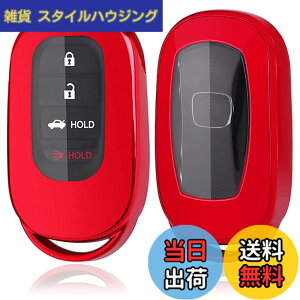 �y���������z[yoshinari] �z���_ �p HONDA �p N-BOX JF5 JF6 ���F�[�� VEZEL RV3 RV4 RV5 RV6 CIVIC �V�r�b�N �n�b�`�o�b�N FL1 �X�e�b�v���S�� �L�[�J�o�[ �X�}�[�g �L�[�P�[�X �L�[�V�F�� (�L�[�P�[�X�P�i�A��