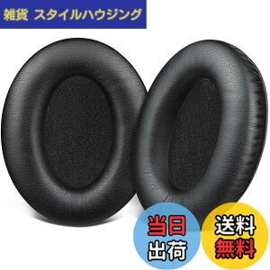 �y���������zSOULWIT �C���[�p�b�h �C���[�N�b�V���� �����p�b�h for Bose Aviation X A10/A20 �w�b�h�Z�b�g �p �w�b�h�p�b�h �݊��� �p�b�h �����p ������ �\�t�g���U�[ �C���[�J�b�v �m�C�Y�A�C�\��