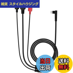 �y���������zHUION �t�^�uKamvas 12/Kamvas 13/Kamvas 16 (2021) ��p3IN1�P�[�u�� Type-C USB�T�|�[�g�ڑ��[�q 3IN1�P�[�u��CB05A