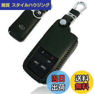 �y���������z�g���^ �p TOYOTA �p �G���W���X�^�[�^�[ �{�v �J�o�[ �L�[�P�[�X C-HR �A���t�@�[�h �m�A80�n VOXY 80�n �J���[�� �n���A�[ RAV4 �N���E�� �v���E�X �V�G���^ �X�}�[�g�L�[ ((���X�e�b