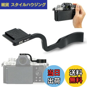 �y���������zJJC ���� �T���O���b�v �T�����X�g Nikon Z fc Zfc �J�����K�p �����ȒP �J�����z�[���h�������߂�