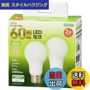 �y���������z�I�[��(OHM) LED�d�� E26 60�`���� �����F �S���� 2�� �I�[���d�@ LDA7N-G AG52 2P 06-4708