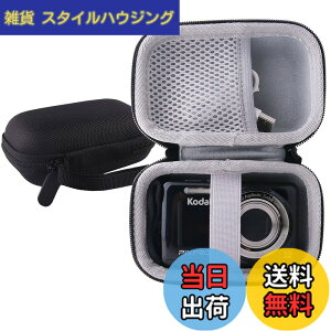 �y���������zWERJIA ���[�P�[�X�p�� Kodak(�R�_�b�N) FZ43/ FZ53/FZ55/FZ45 �R���p�N�g�f�W�^���J�����ی���[�P�[�X (�u���b�N)