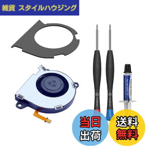 �y���������zElecGear Switch�L�@EL���f���{�̌����p������p�t�@���A�j���e���h�[�X�C�b�`OLED HEG-001 CPU�q�[�g�V���N�N�[���[�A�T�[�}���R���p�E���h�y�[�X�g�A�h���C�o�[�ƏC���c�[���L�b�g